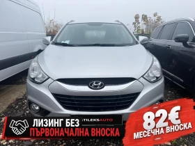Hyundai IX35 Италия- 4х4