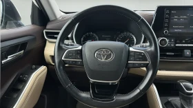 Toyota Highlander ПОДГРЕВ* СЛЕДЕНЕ НА ЛЕНТИ* ДИСТРОНИК* КРАЙНА ЦЕНА* | Auto.bg — изображение 11
