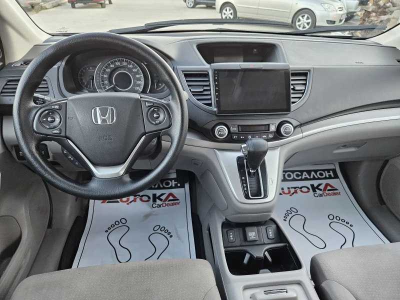 Honda Cr-v 2.4i-188кс= АВТОМАТ= 4Х4= 147.000КМ= КАМЕРА= НАВИ, снимка 11 - Автомобили и джипове - 49393790