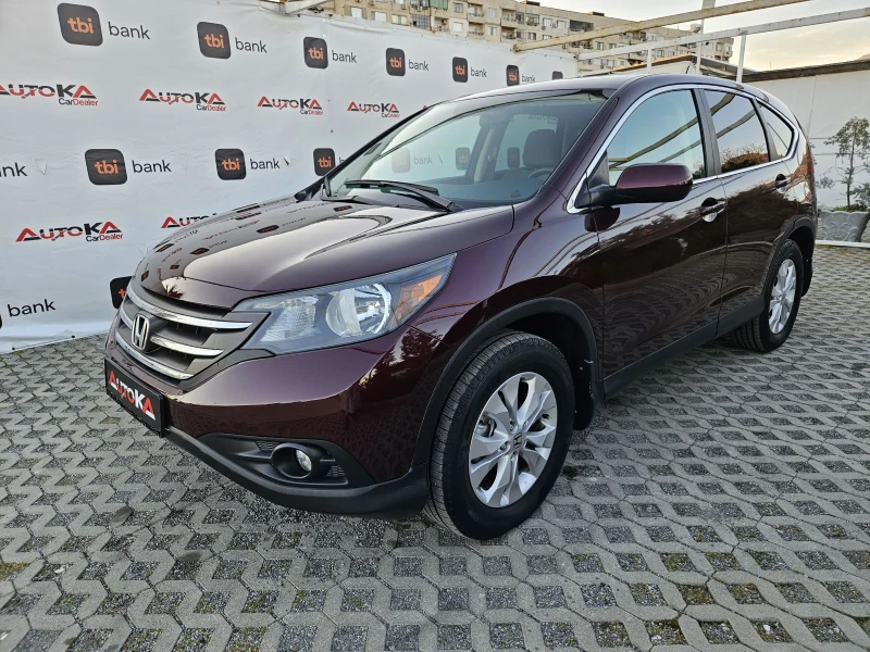 Honda Cr-v 2.4i-188кс= АВТОМАТ= 4Х4= 147.000КМ= КАМЕРА= НАВИ, снимка 6 - Автомобили и джипове - 49393790