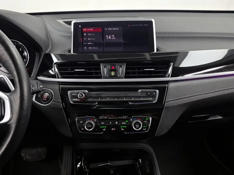 BMW X1, снимка 13 - Автомобили и джипове - 54832139