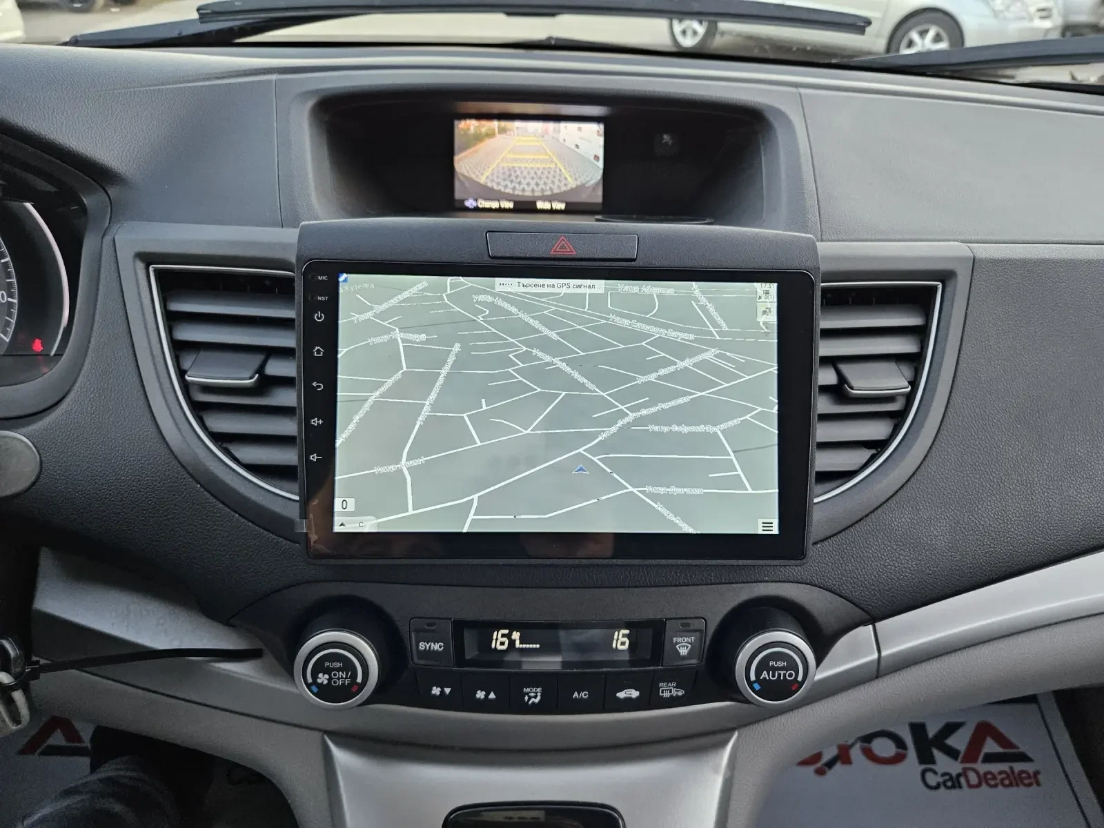 Honda Cr-v 2.4i-188= = 44= 147.000= =  | Mobile.bg   16