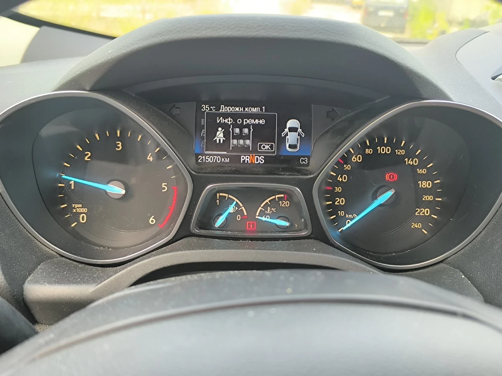 Ford Kuga | Mobile.bg — изображение 6