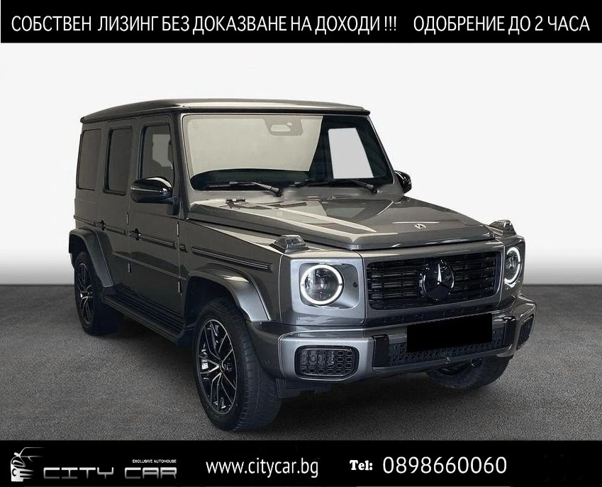 Mercedes-Benz G 450 d/AMG/4MATIC/FACELIFT/EXCLUSIV/BURM 3D/NIGHT/360/ | Mobile.bg   1