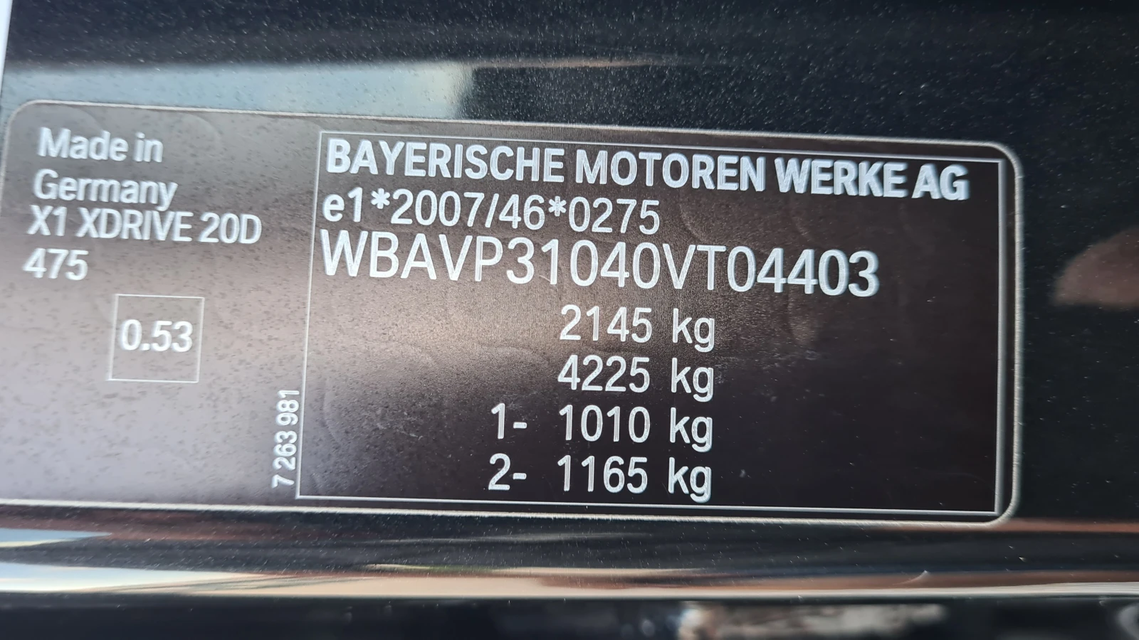 BMW X1 SWISS-X DRIVE, снимка 7 - Автомобили и джипове - 55038604