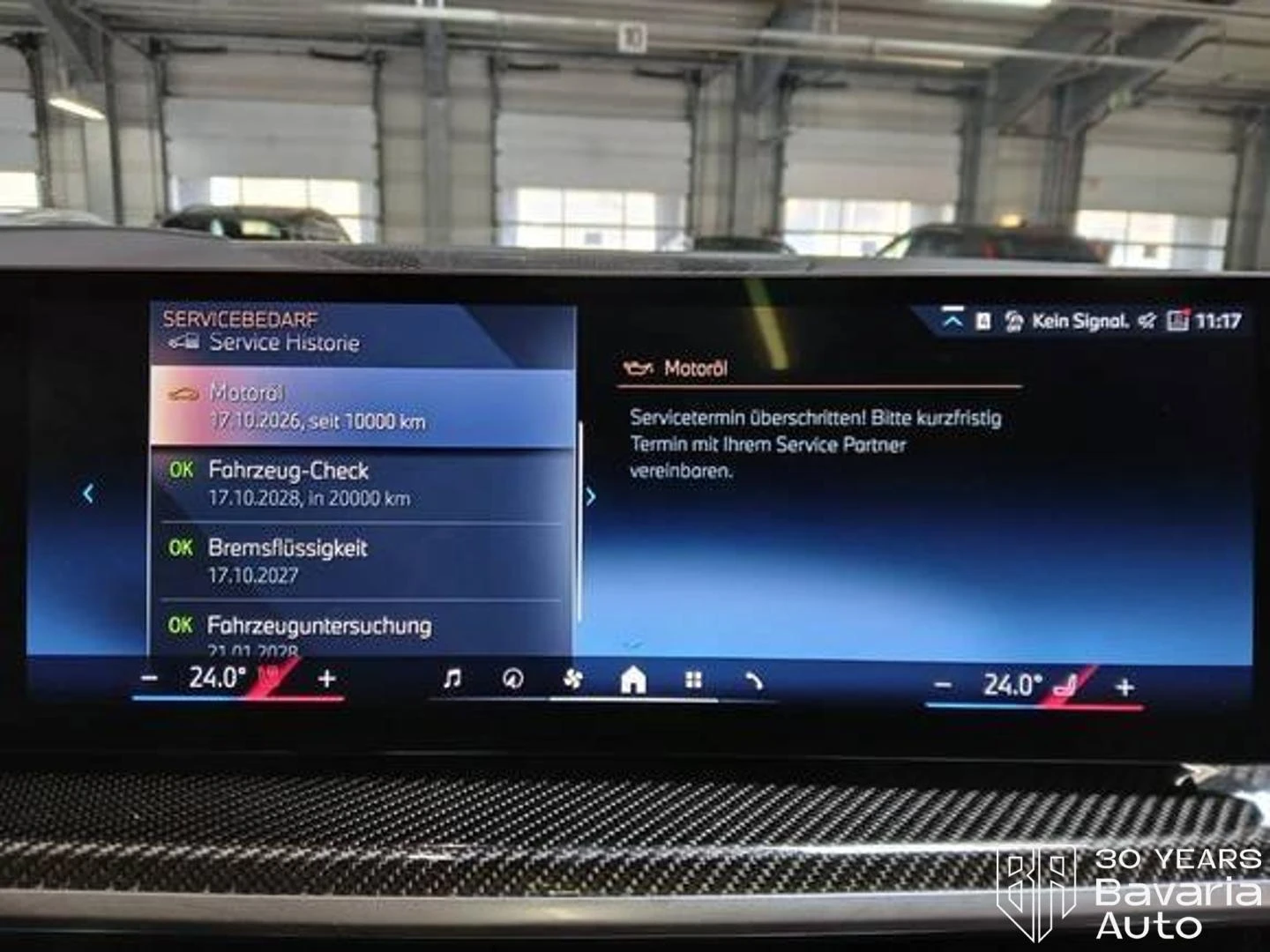BMW X7 40d xDrive M Sport Paket Sportautomatic, снимка 12 - Автомобили и джипове - 55230690