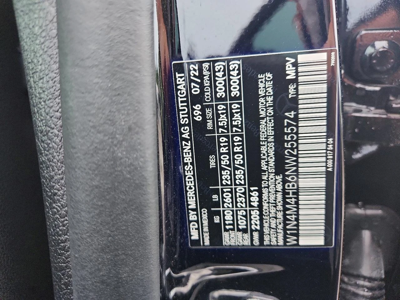 Mercedes-Benz GLB 2.0l 250 4Matic | Mobile.bg � ����������� 13