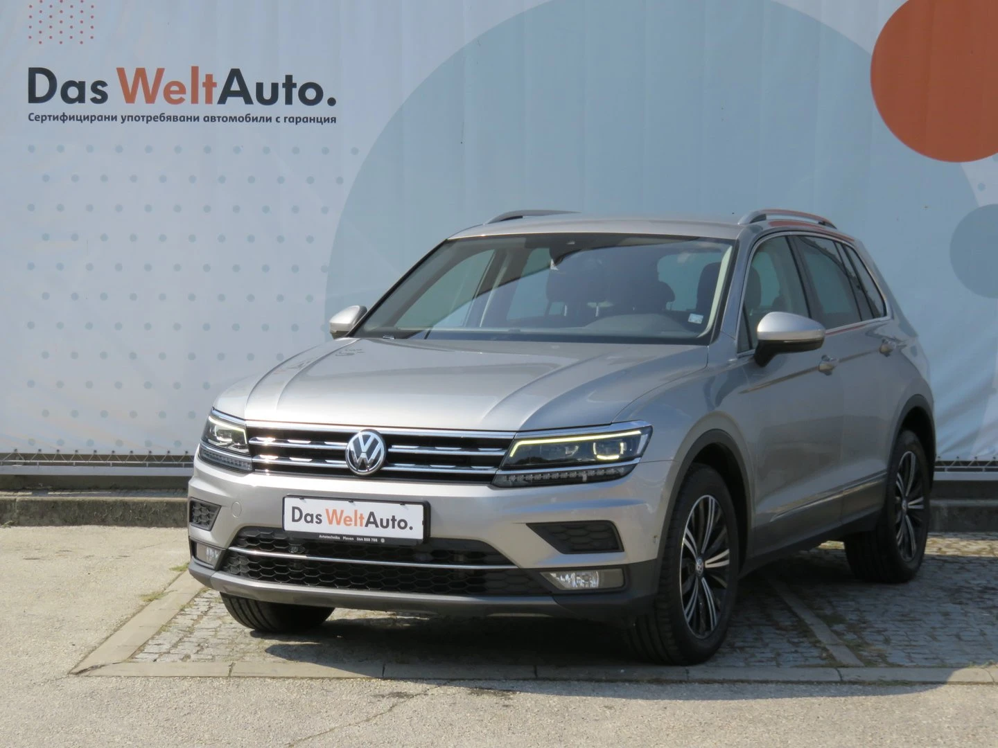 VW Tiguan