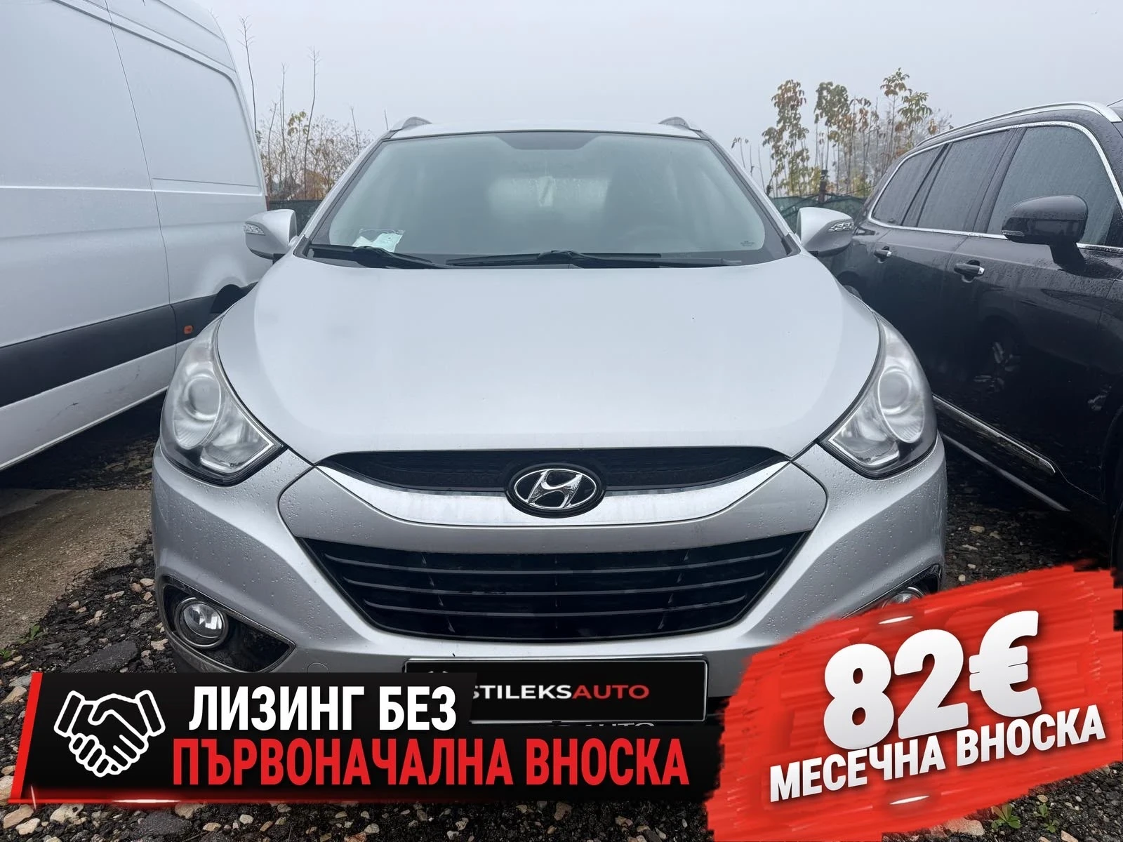 Hyundai IX35 Италия- 4х4