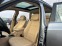 Обява за продажба на BMW X3 3,0TD 218kc NAVI ITALIA ~11 950 лв. - изображение 8