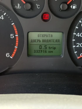 Обява за продажба на Ford Transit ~12 000 лв. - изображение 10