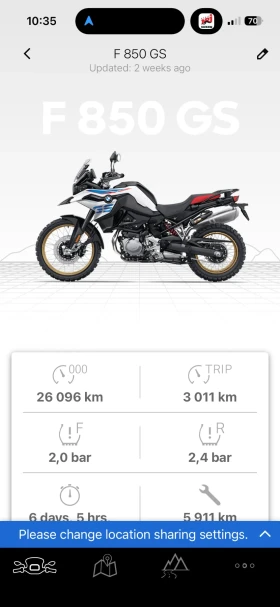 BMW F F850GS | Mobile.bg � ����� ������ 6