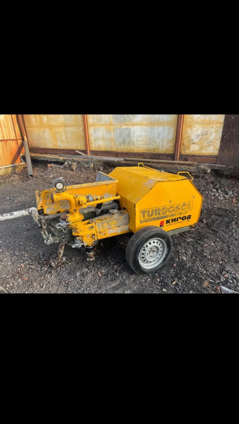 Бетон помпа Друга марка