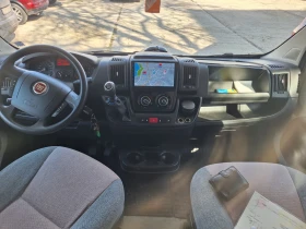 Кемпер Fiat, снимка 5