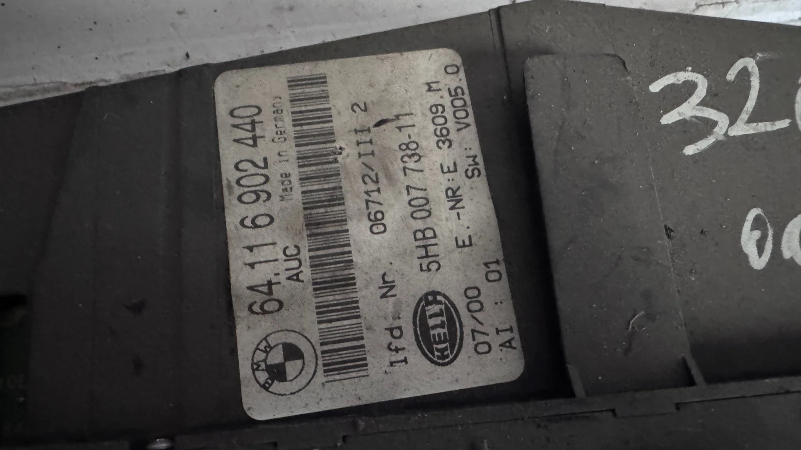   /  /  a BMW 320 - 64.116902440 / 5HB007738-11 | Mobile.bg   2