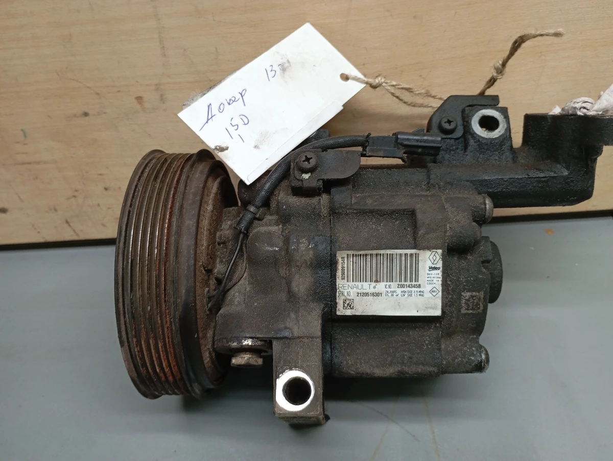 ��������� �������� ����� ����� 1,5��� 13� | Mobile.bg � ����������� 1