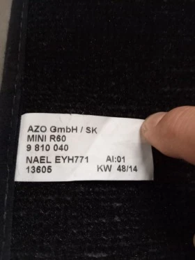 Стелки, снимка 2