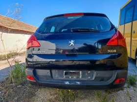 Peugeot 3008 1.6HDI ръчка, снимка 3