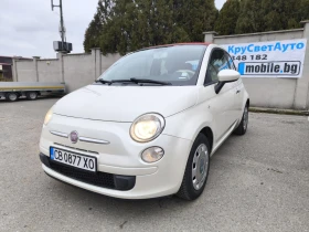 Fiat 500 Pop 1.2 70HP, снимка 1