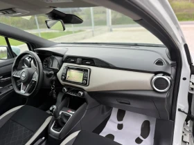 Nissan Micra 0.9 IG-T N-line, снимка 14