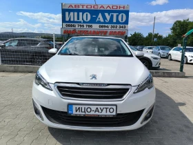 Peugeot 308 1, 6-116к.6скор.НАВИ, GT-LAiN, LED, FACELiFT, EBPO, снимка 17