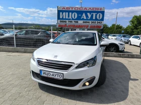 Peugeot 308 1, 6-116к.6скор.НАВИ, GT-LAiN, LED, FACELiFT, EBPO, снимка 1