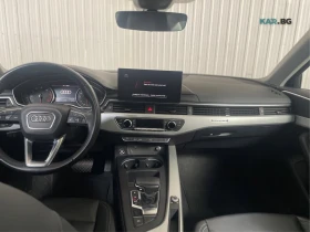 Audi A4 quattro * Komfort * АвтоКредит * (ЦЕНА ДО БГ), снимка 4