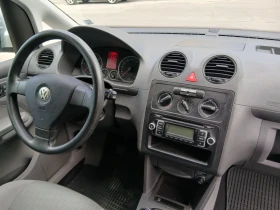 VW Caddy 1.9TDI 4X4 MAXI, снимка 6