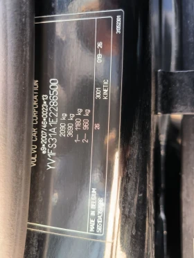 Volvo S60 2.0d-Navi-6sk-Euro-5B, снимка 10