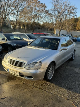 Mercedes-Benz S 500 FULL* MAX* FULL* ЕКСТРИ* 