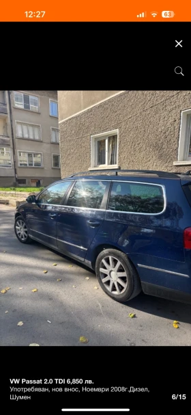 VW Passat, снимка 6