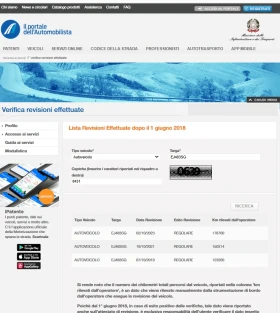 Opel Corsa 1.2i ,  | Mobile.bg    15