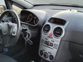 Обява за продажба на Opel Corsa 1.2i Газ, Фейслифт ~7 450 лв. - изображение 10