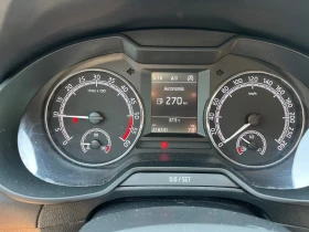 Skoda Octavia 1.6 tdi - 14999 лв. - 38830604 14