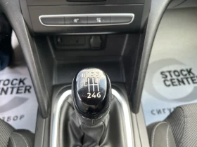 Renault Megane 1.5 DCI 95 HP - 20900 лв. - 94658717 14