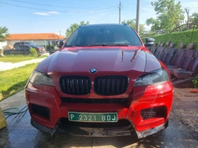 BMW M6 - 45900 лв. - 75840525 16