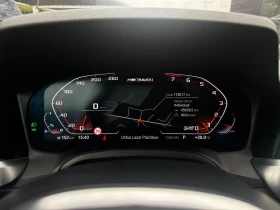 BMW 340 M340i xDrive LED Harman Kardon BOVA CAR | Mobile.bg    9