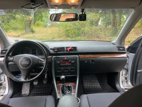 Audi A4 B6 1.8 T | Mobile.bg    13