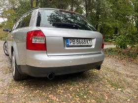     Audi A4 B6 1.8 T
