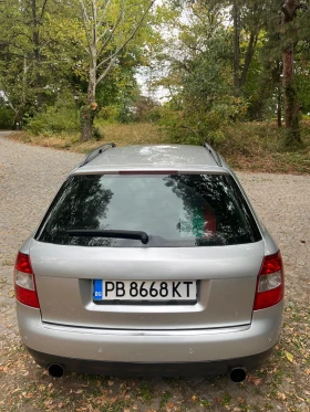     Audi A4 B6 1.8 T