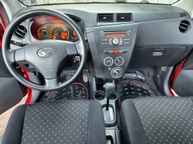 Daihatsu Cuore | Mobile.bg    9
