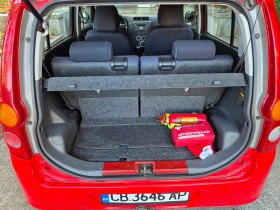 Daihatsu Cuore | Mobile.bg    14