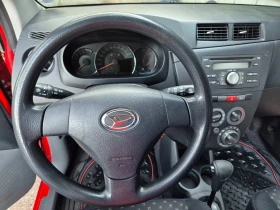 Daihatsu Cuore | Mobile.bg    10