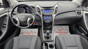 Hyundai I30 1.4i 6SP IT-ИСТОРИЯ-ТОП СЪСТ-ЛИЗИНГ - 14500 лв. / 7413.73 € - 68922813 10