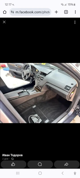 Mercedes-Benz C 220 OM646 - 15900 лв. / 8129.54 € - 82377725 6