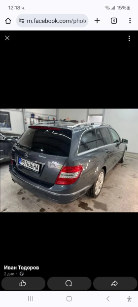 Mercedes-Benz C 220 OM646 - 15900 лв. / 8129.54 € - 82377725 5