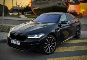 BMW 535 M5 Competition 2022