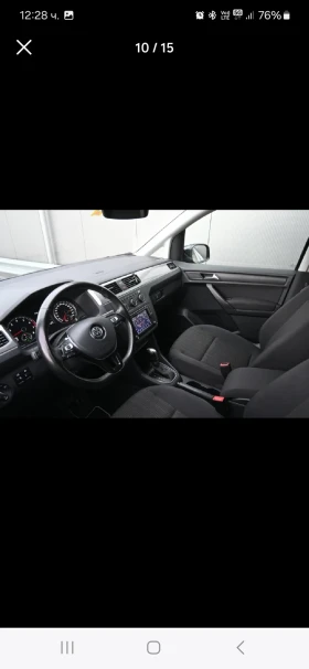 VW Caddy - 16500 € / 32271.19 лв. - 77299617 9