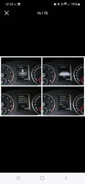 VW Caddy - 16500 € / 32271.19 лв. - 77299617 13