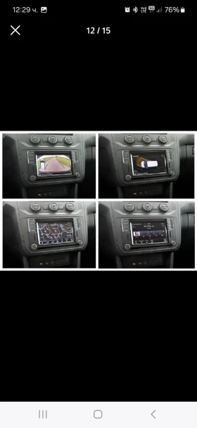 VW Caddy - 16500 € / 32271.19 лв. - 77299617 11